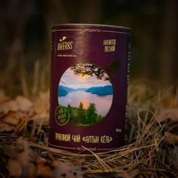 Травяной чай "Алтын Кёль" в тубусе
