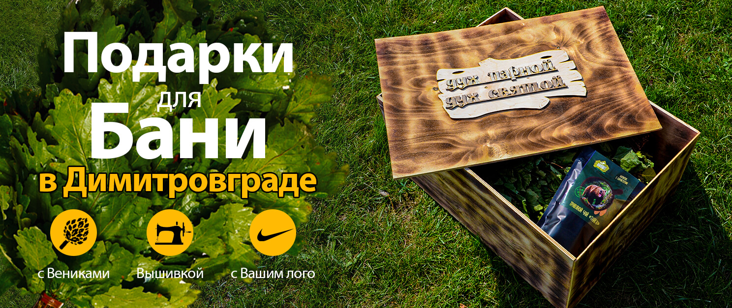 Копия Слайд 1