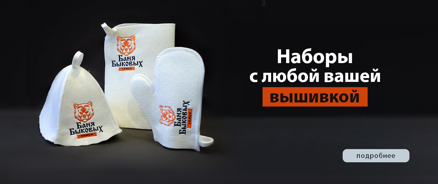 Копия Слайд 3
